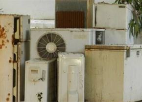 House Scrap